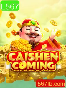 Descubra o Fenômeno do Jogo CAISHENCOMING