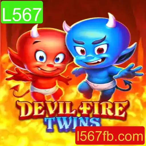 DevilFireTwins: O jogo de estratégia que está conquistando o mundo