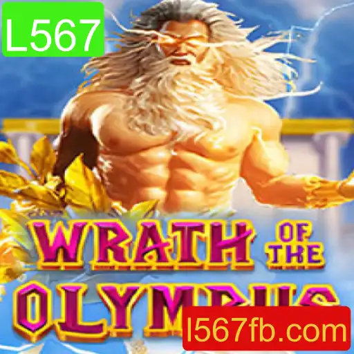 Descubra WrathofOlympus: O Novo Fenômeno dos Jogos